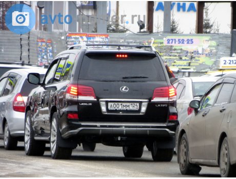 а001мм124, Lexus LX