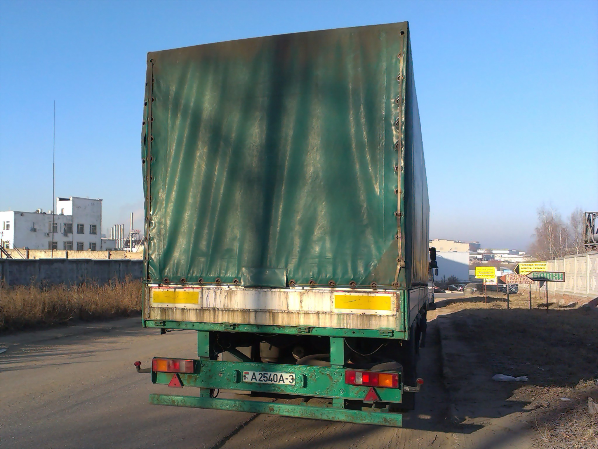 A 2540 A-3, MAZ 9758 