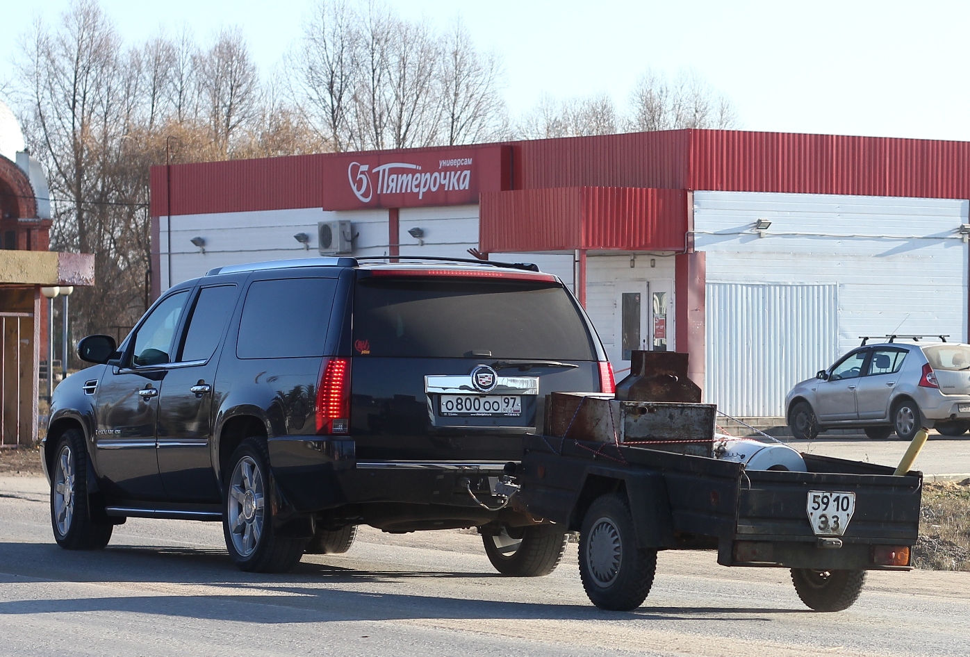 5910 ЭЗ, MZSA 8177 