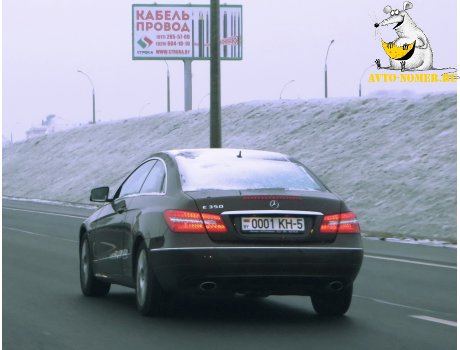 0001 KH-5, Mercedes-Benz E-Klasse