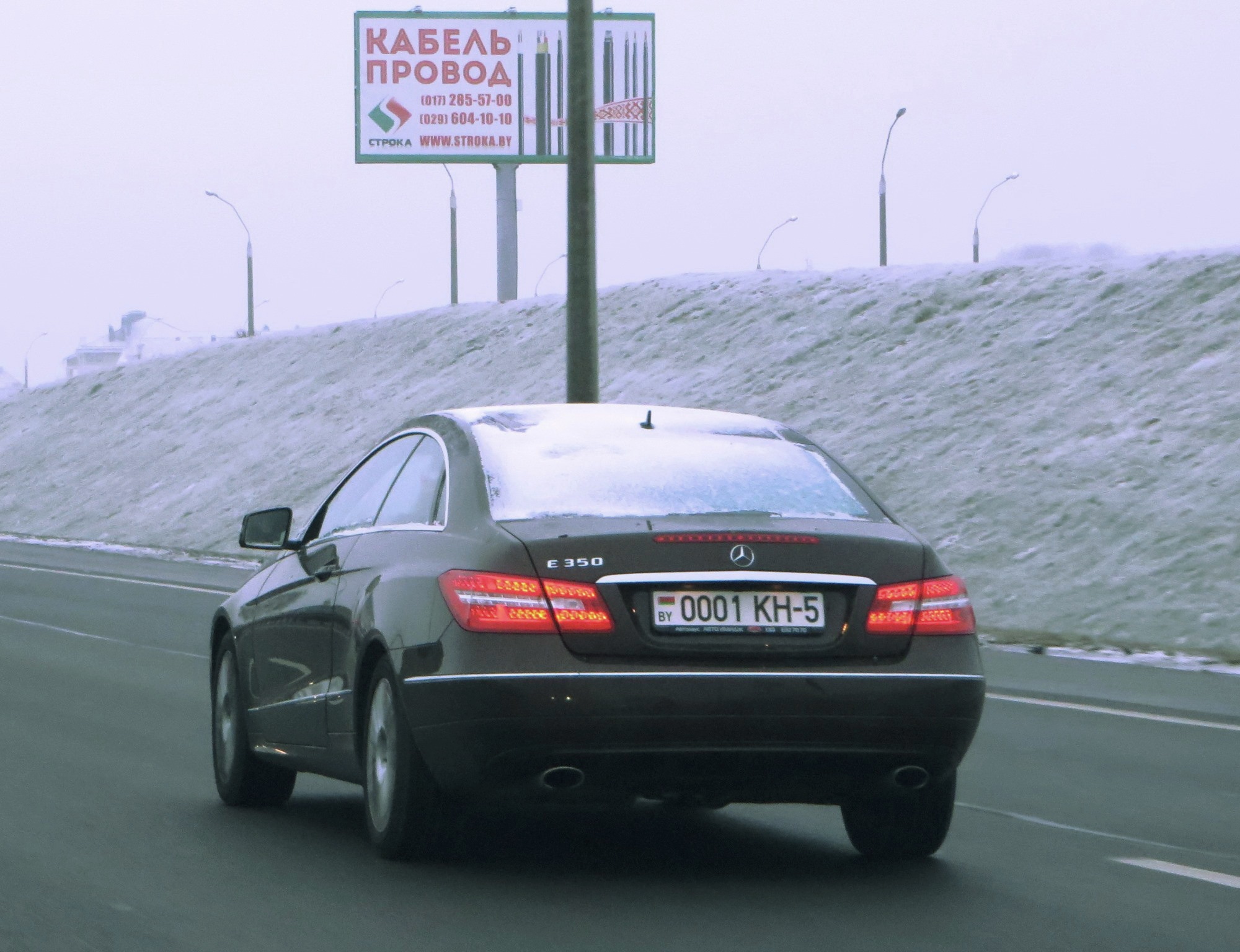 0001 KH-5, Mercedes-Benz E-Klasse 4th gen Coupé (C207), 2009–2012