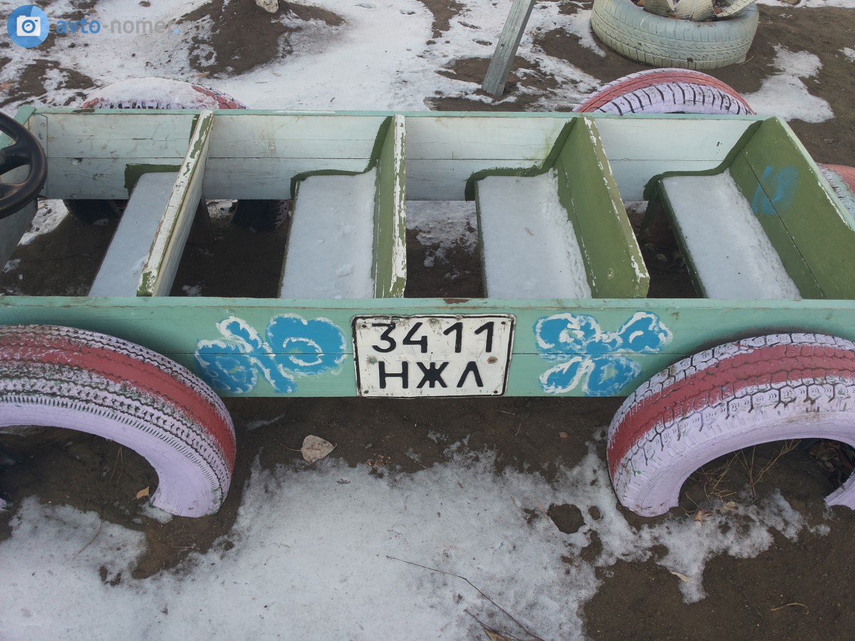 3411 НЖЛ, License plate without vehicle 