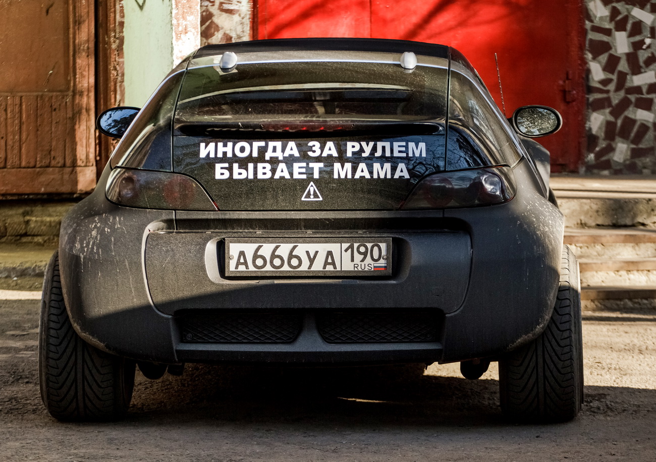 а 666 уа 190, Smart Roadster Coupé 1st gen (R452), 2003–2007