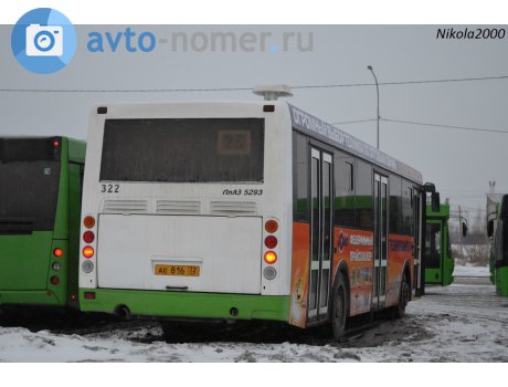 ае 816 72, LiAZ 5293