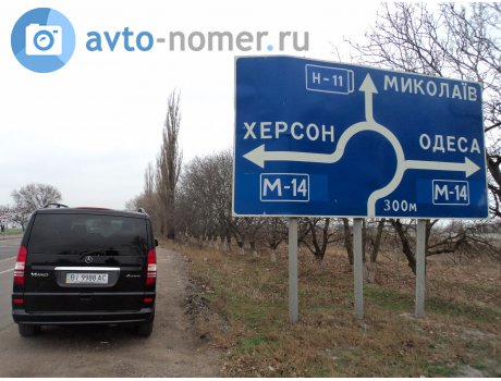 BI 9988 AC, Mercedes-Benz Viano