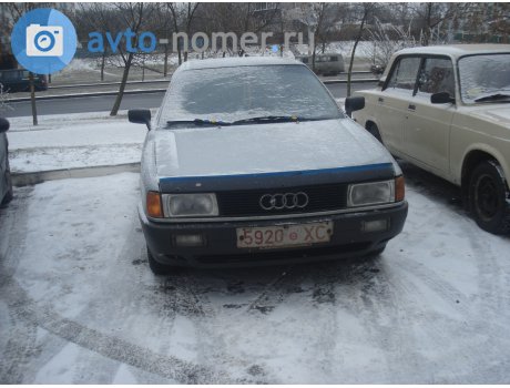 5920 XC, Audi 80