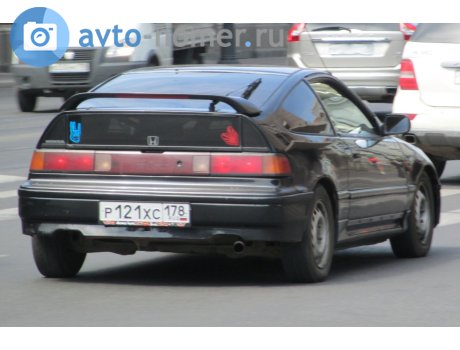 р121хс178, Honda CRX