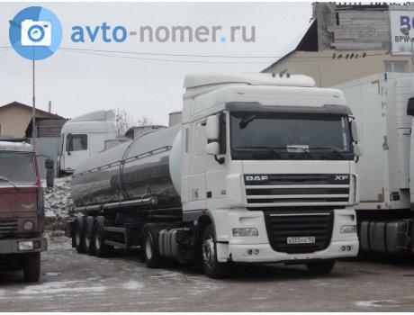 х555хх102, DAF XF