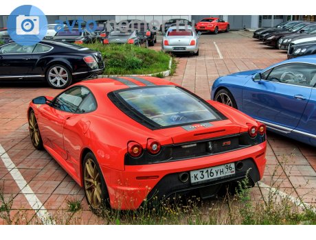 к316ун96, Ferrari 430 Scuderia