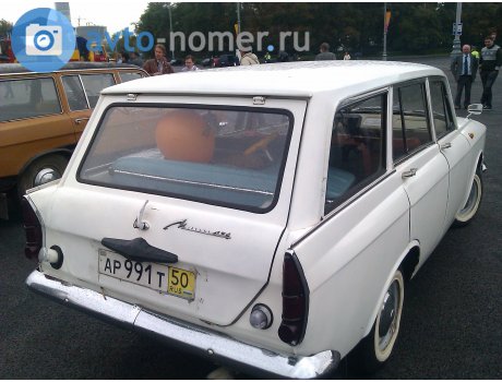 ар 991 т 50, Moskvich (AZLK) 426/427