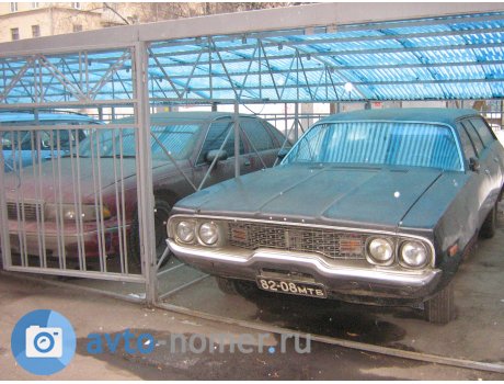 8208 МТБ, Plymouth Satellite