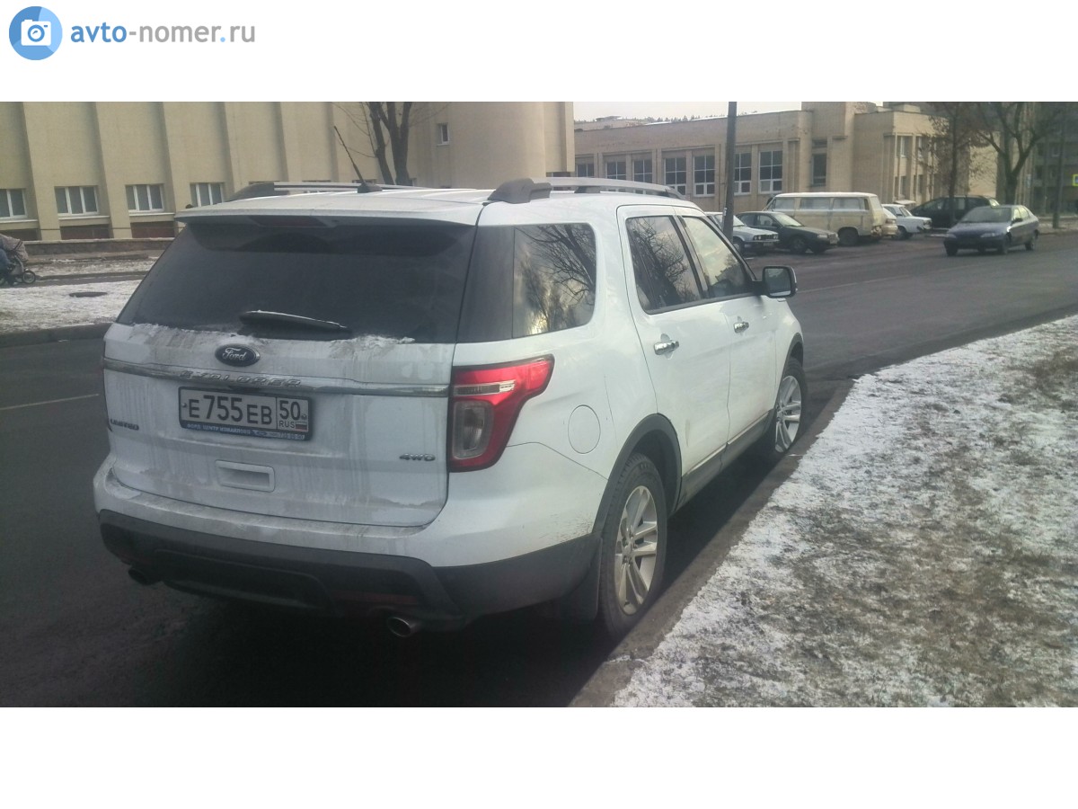 е 755 ев 50, Ford Explorer 
