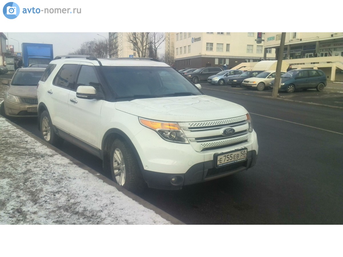 е 755 ев 50, Ford Explorer 
