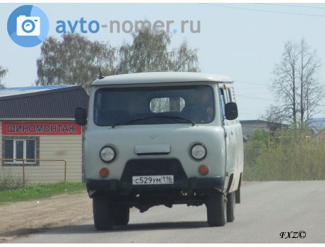 с529ум116, UAZ 452