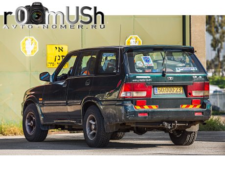 50-000-23, Daewoo Musso