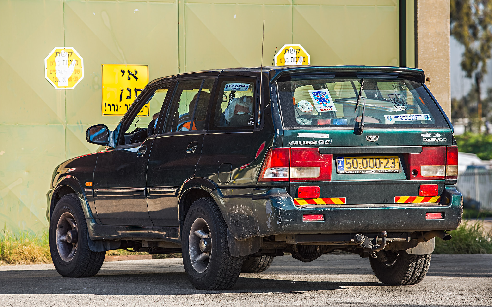 Ssangyong musso. Daewoo Musso. Daewoo Musso all 4wd. Daewoo Musso 2005. Daewoo Musso обвес.