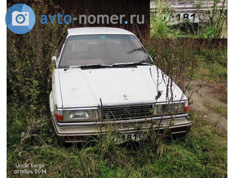 н 6181 СХ, Nissan Laurel Spirit