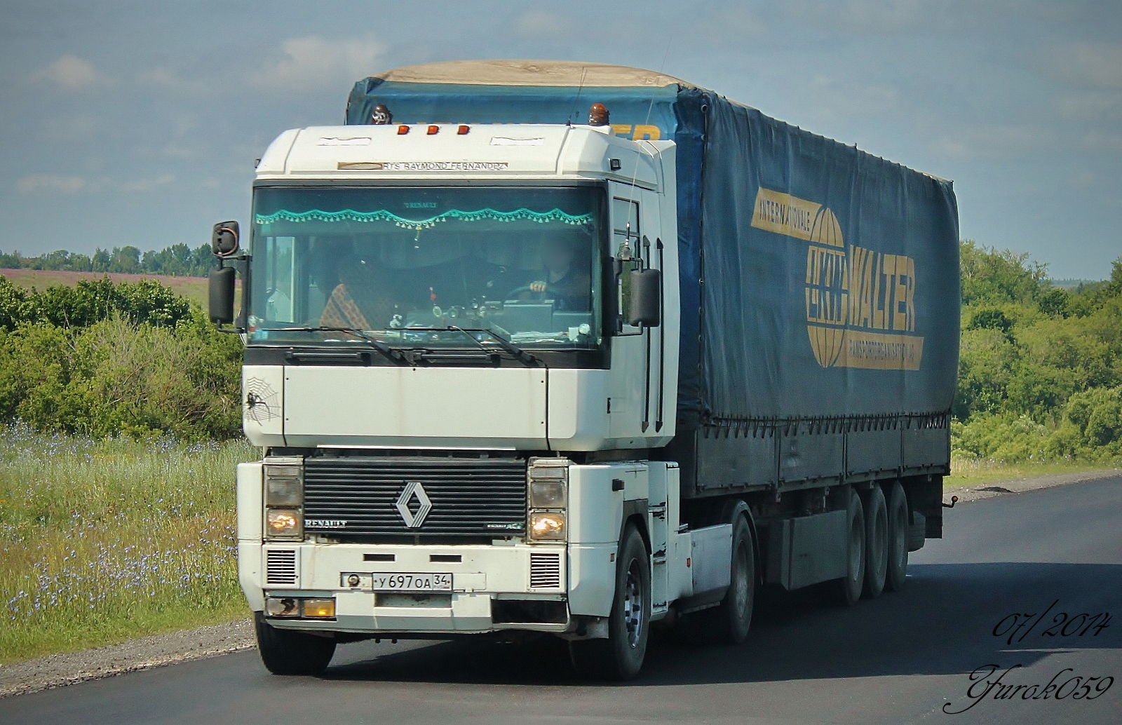 Зажим разъемный ответвительный роа-240-1. Оа 34. У919вт116rus. О919ра177. Оа 34.