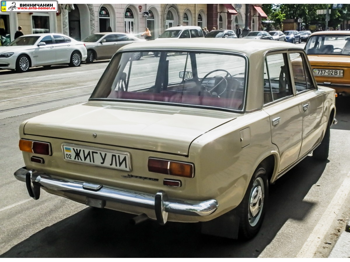 Купить Ваз В Украине