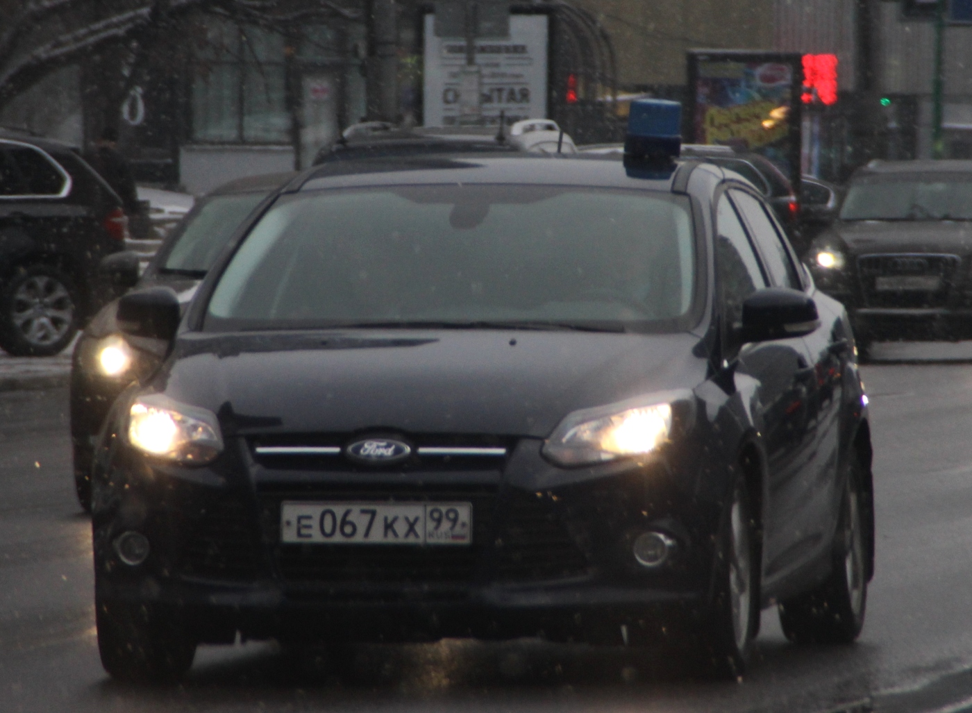 е 067 кх 99, Ford Focus 
