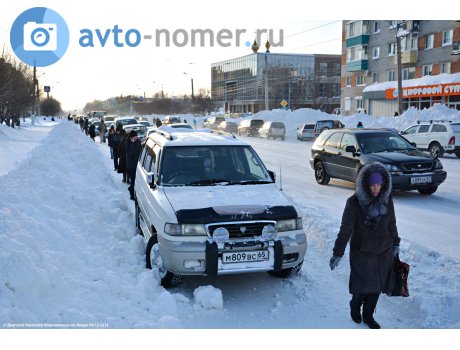 м809вс65, Ẽfini MPV