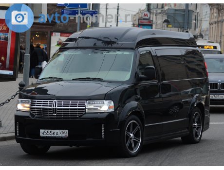 н555ка750, Chevrolet Express