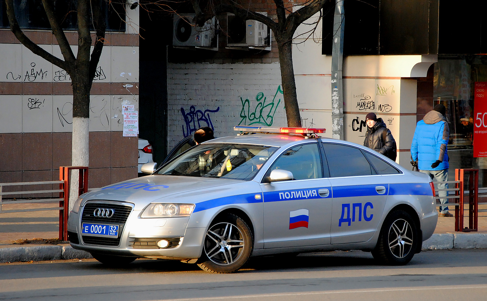 Полиция 8. Audi a6 Police. Полиция Питер Audi a6. Ауди а6 ДПС. Ауди а6 с6 полиции Германии.