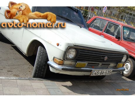 45-BA-535, GAZ 24 Волга