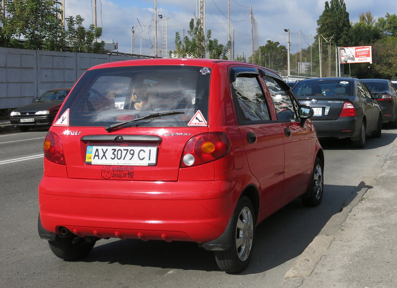 daewoo matiz красный тонированный