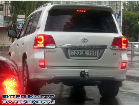 20 DE 151, Toyota Land Cruiser