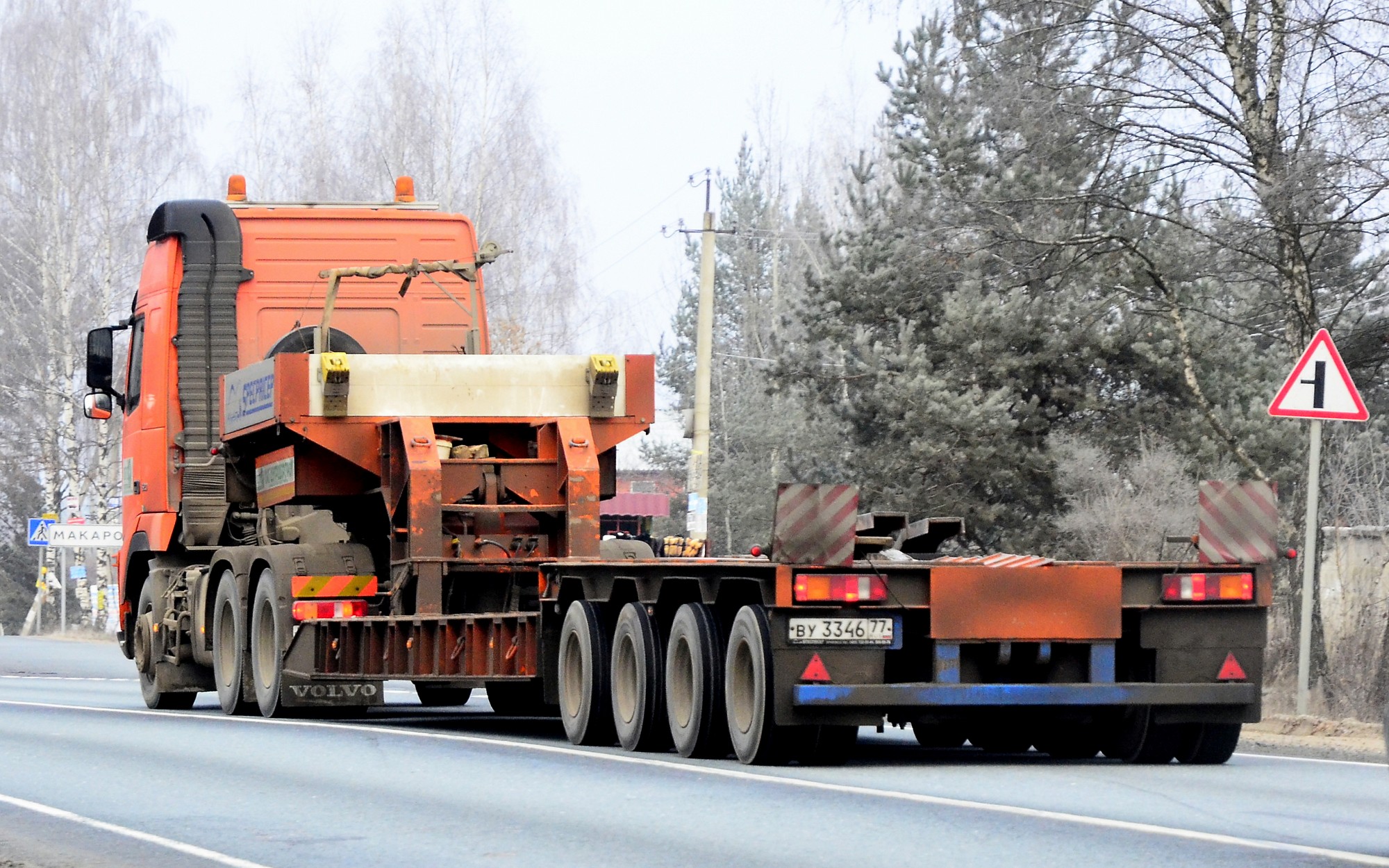 ву 3346 77, Specpricep 9942 