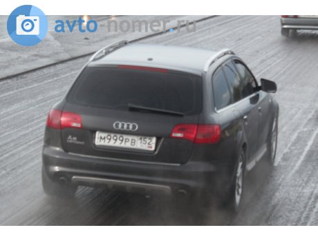 м999рв152, Audi A6