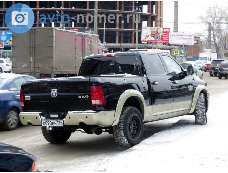 о090ен124, Ram Pickup