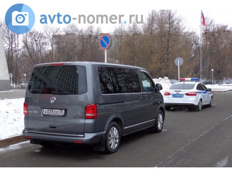 а035оо35, Volkswagen Multivan