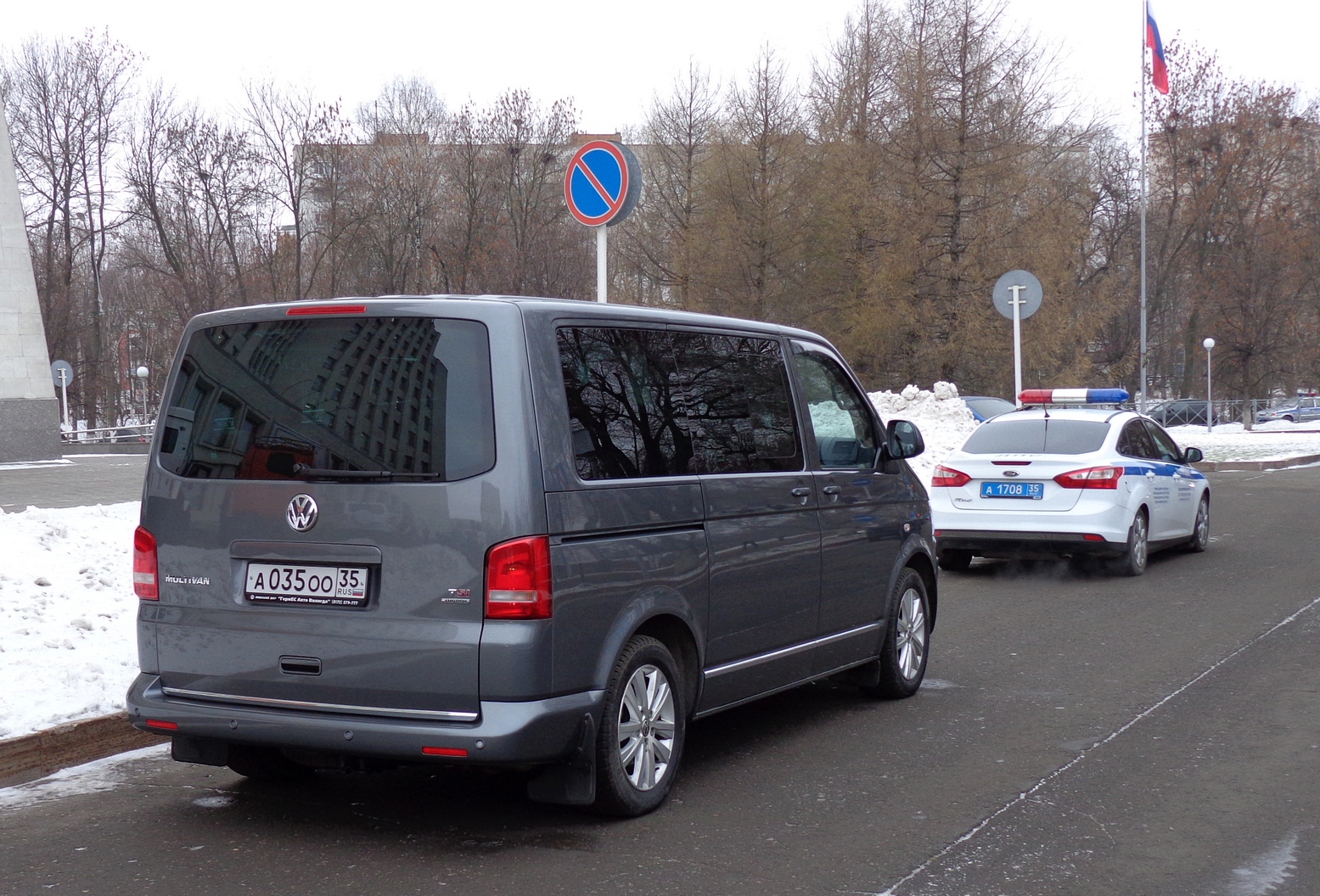 а 035 оо 35, Volkswagen Multivan 