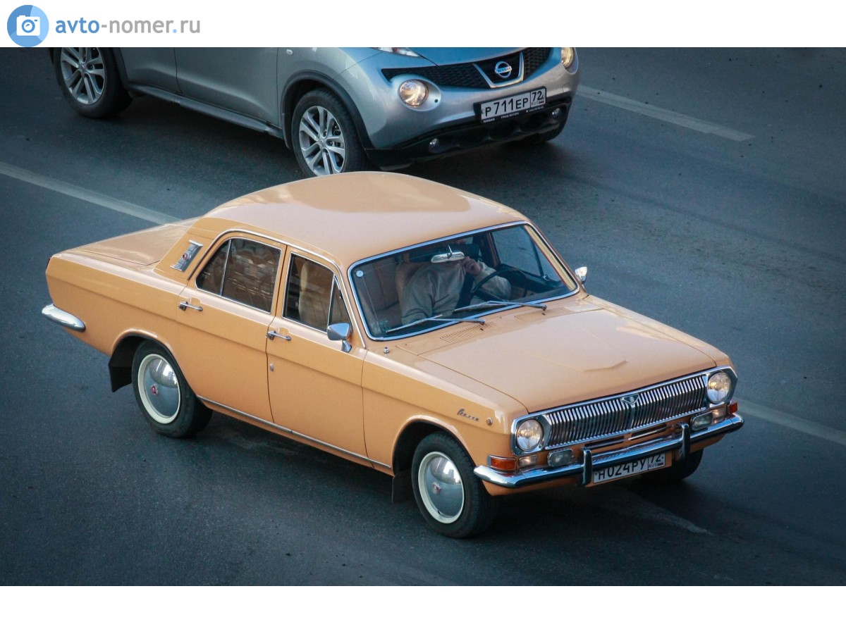 н 024 ру 72, GAZ 24 Волга 24(-01/07) Sedan, 1969–1985