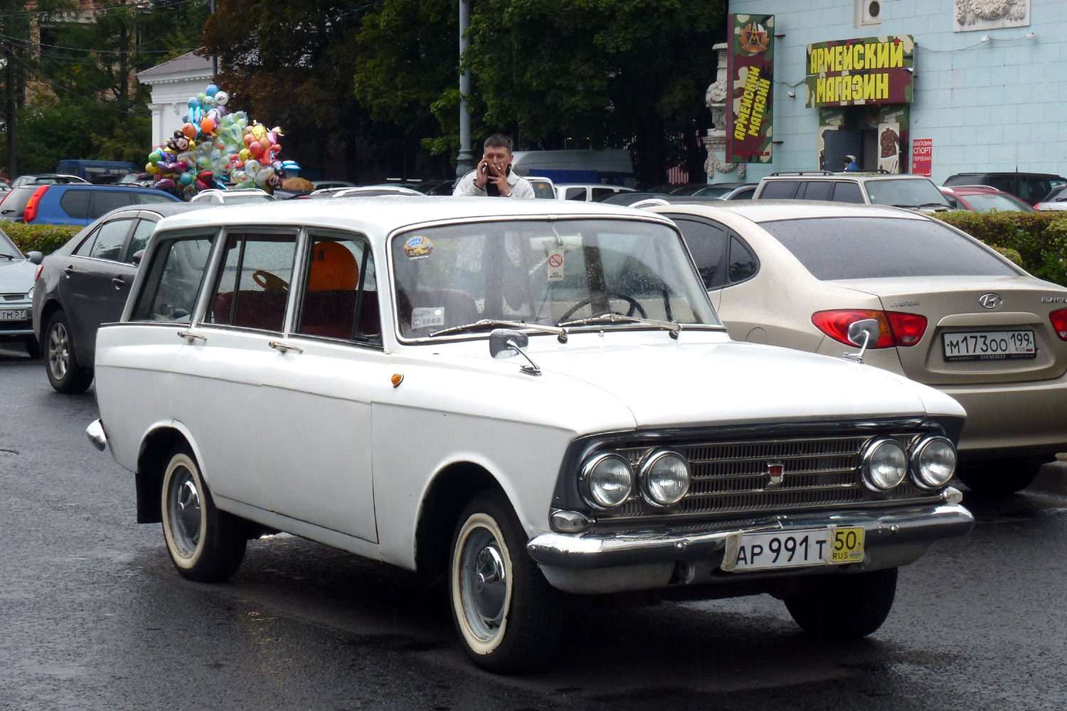 ар 991 т 50, Moskvich (AZLK) 426/427 