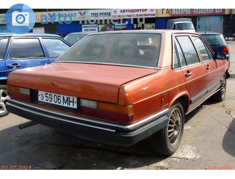э 5906 МН, Audi 200