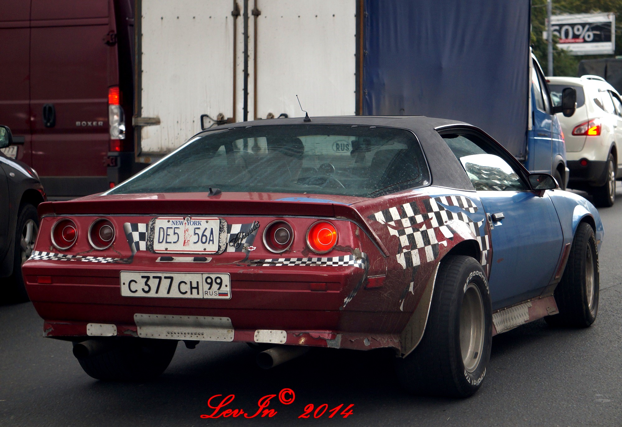 DE5 56A, License plate without vehicle 