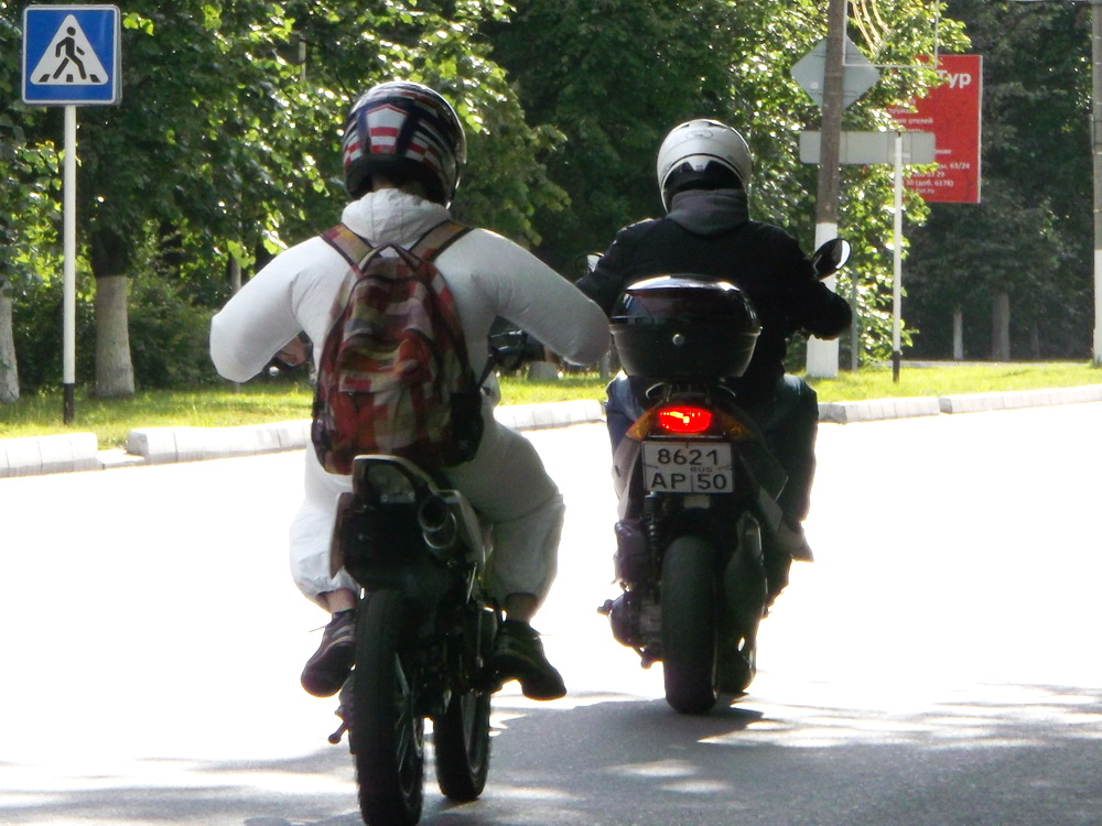 8621 ар 50, Stels Vortex 