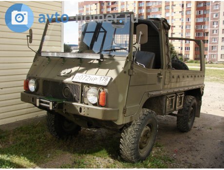 о072нр178, Steyr Daimler-Puch Pinzgauer