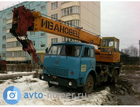 а350ар81, MAZ 500