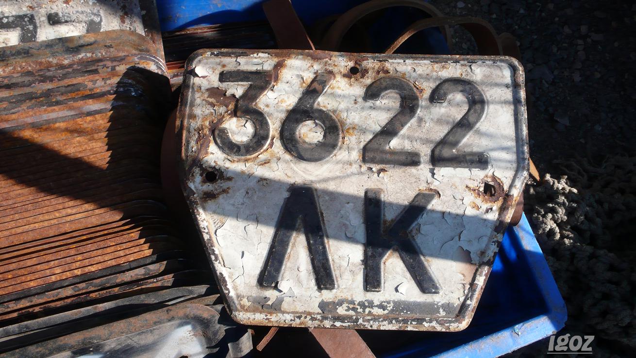 3622 ЛК, License plate without vehicle 