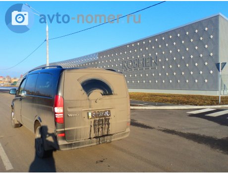 BI 9988 AC, Mercedes-Benz Viano