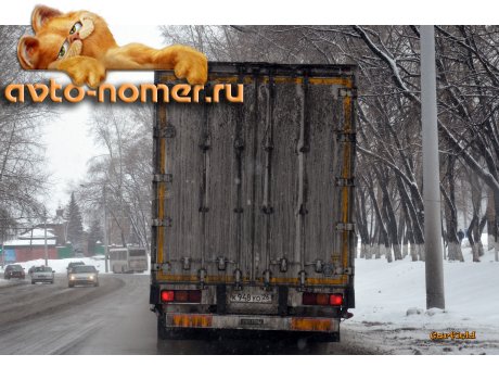 к948уо26, Isuzu Gigamax