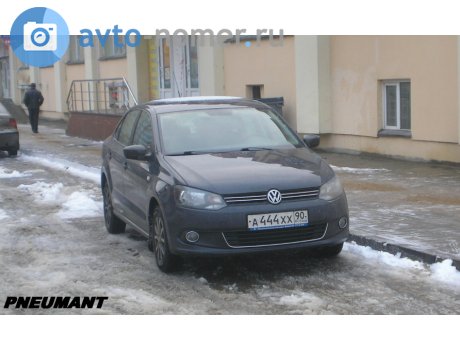 а444хх90, Volkswagen Polo