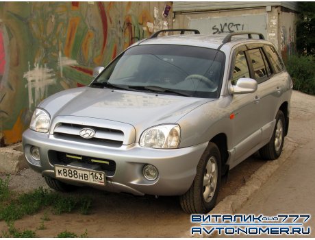 к888нв163, Hyundai Santa Fe