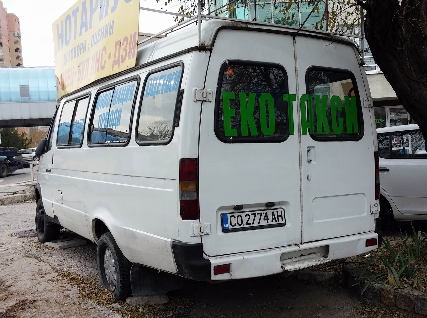 CO 2774 AH, GAZ 3221 ГАЗель 2-3221 Minibus, facelift, 2003–