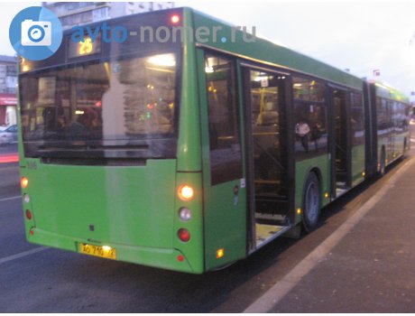 ао 710 72, MAZ 205.069