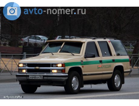 н648оу39, Chevrolet Tahoe